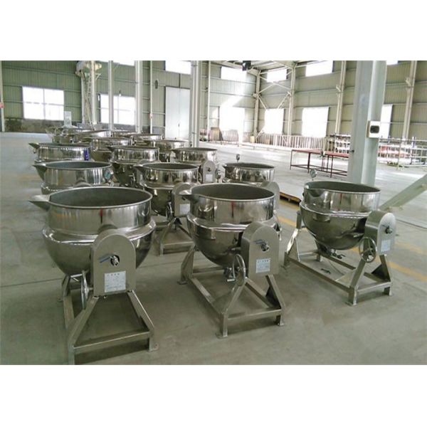 Stainless Steel Sanitary Industrial Mixing Kettle For Juice Milk Sauce Ketchup