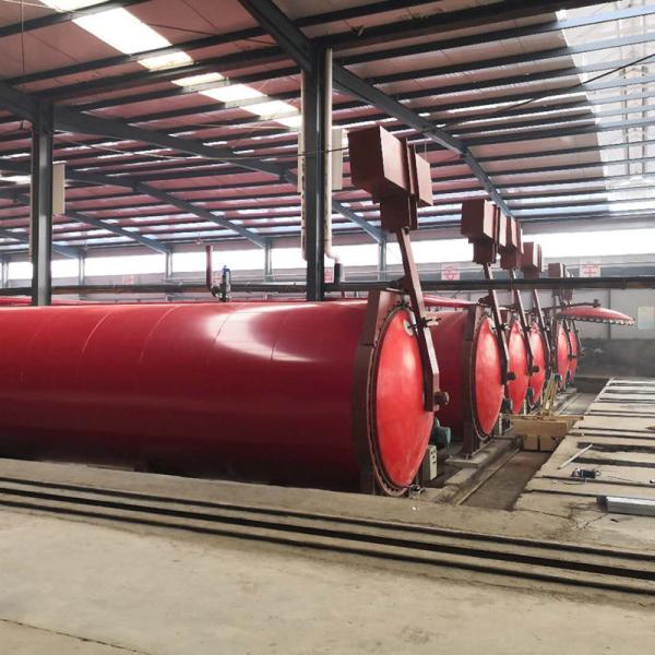 Professional Custom-Made Steam Autoclave Reactor For AC Fly Ash / Sand Block Production Line