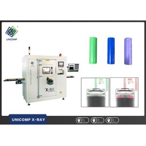 Встроенная автоматическая машина осмотра кс Рэй для 18650 батареи ЛС-1И60-110