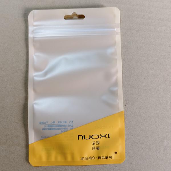 リサイクル可能 スタンドアップポック オーガニック製品のための環境に優しい複合袋 プラスチックの廃棄物ゼロソリューション