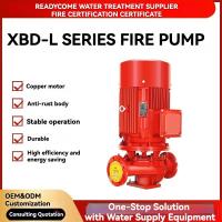 Groupe motopompe incendie électrique XBD vertical mono-étagé intérieur 2900 tr/min