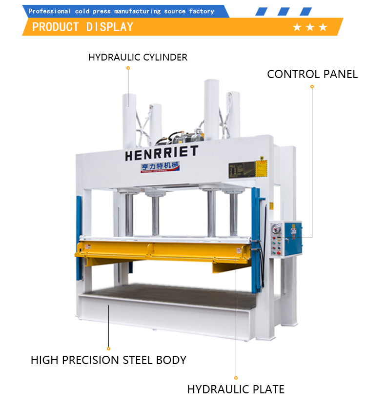 100T Four Cylinder Hydraulic Cold Press with 1300*900mm Work Platen for Honeycomb Panel Production