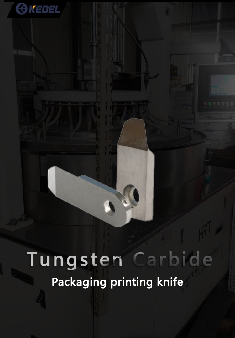 Personalizar Alta calidad de Tungsteno Carburo Aliado de hoja afilada hoja delgada hoja cuadrada hoja para cortar y separar materiales de embalaje