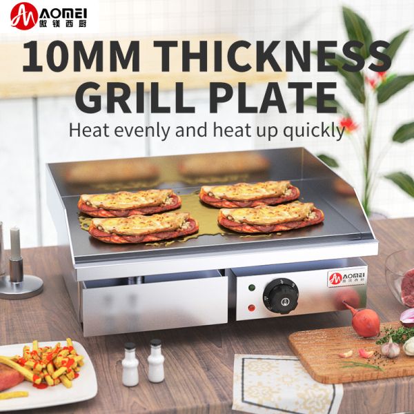 Коммерческая электрическая Bbq плоская машина для приготовления пищи