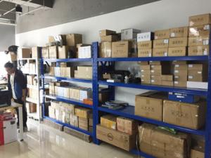 Anhui TsingLink Information Technology Co., Ltd