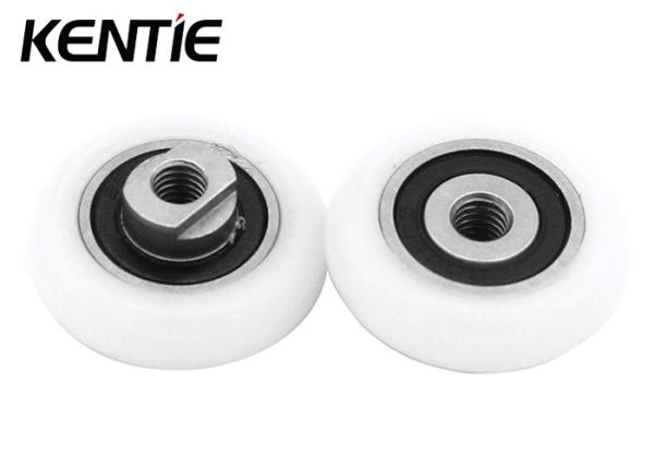 S605RS Stainless Steel Inner Ring With Convex Plate M4x20.8x5.9mm Curtain Roller Wheel