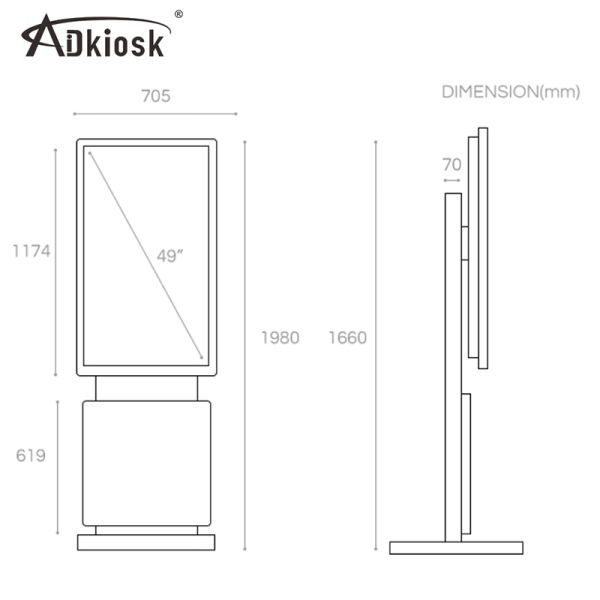 Киоска цифрового дисплея HD 21.5Inch 4000:1 портативного складное сравнивает RAM 4GB