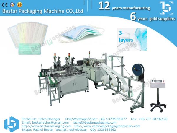 Automatic high speed melt-blown mask machine with two welding ear-loop
