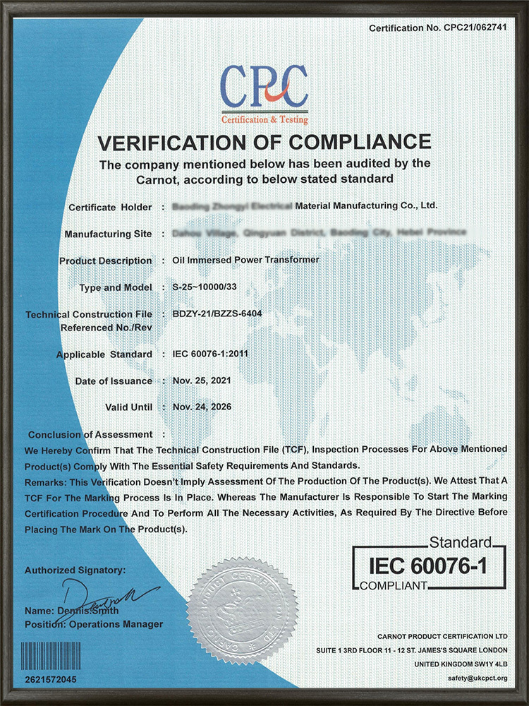 East Union Energy (Shenzhen) Technology Co., Ltd.