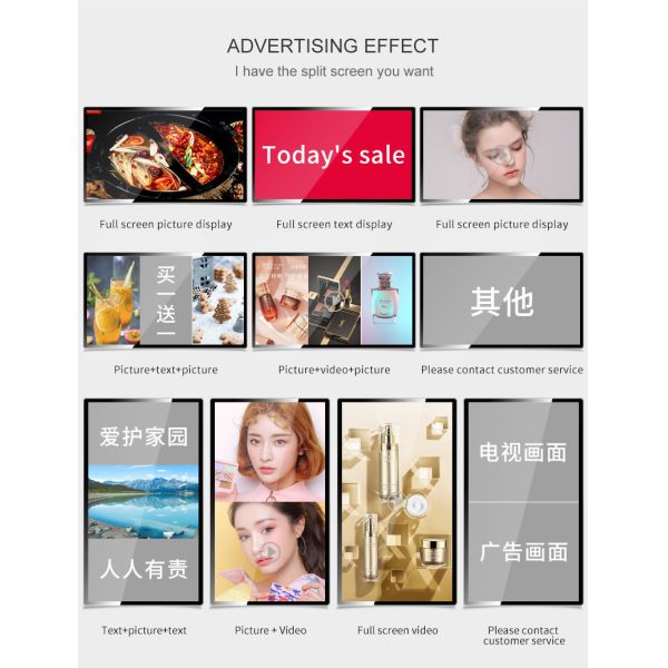 32 43 50 55 Inch HD Catering Promotional Elevator Wall Mount LCD Display