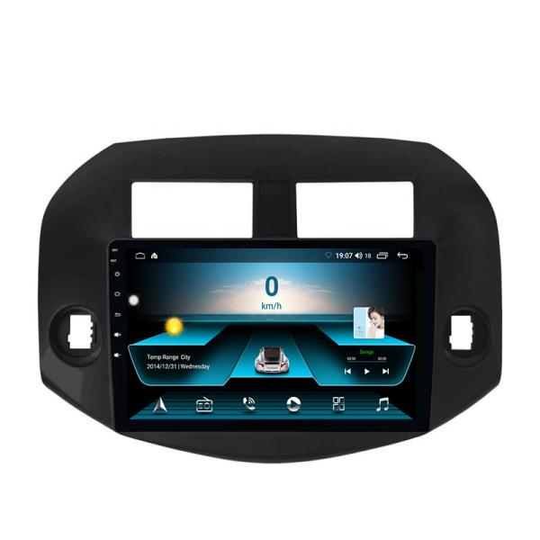 Android 10 car DVD player 8 cores 4+64Gb DSP 4G for Toyota RAV4 2007-2011 car radio GPS navigation autoradio stereo