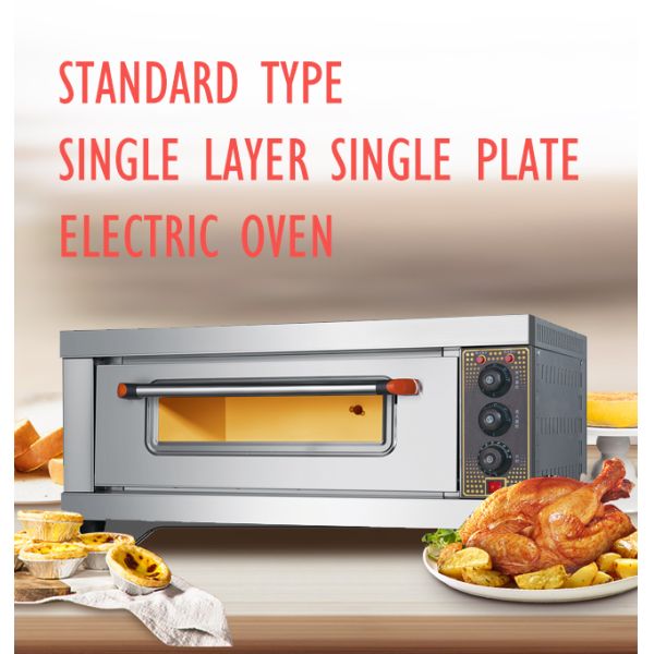 Стеклянная печь подноса 3.2kw палубы 1 двери 1 промышленная печь