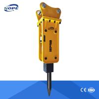Cusotm Mini Excavator Hydraulic Breaker 4-6 Ton For Sany Doosan Xcmg lonking70