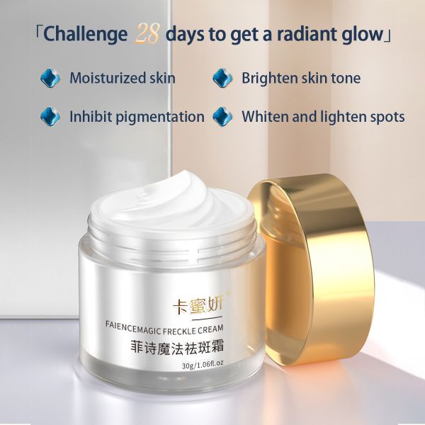 Wholesale Lightening Whitening Anti Freckle Removing Dark Spot Moisturizing Face Melasma Dark Spot Corrector Whitening Cream