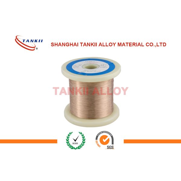 Couleur d'or de fil d'alliage cuivre-nickel de Nc015 Gcn 5w 0.12mm dans la bobine Din250