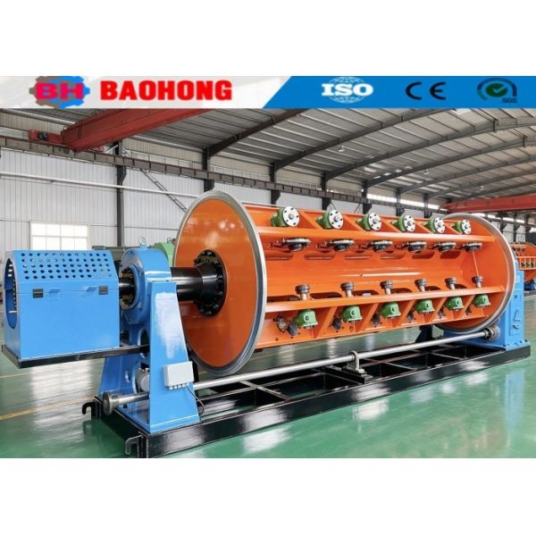 Rigid Frame Type Stranding Machine for Stranding Round and Sectoral Cores of Power Cables