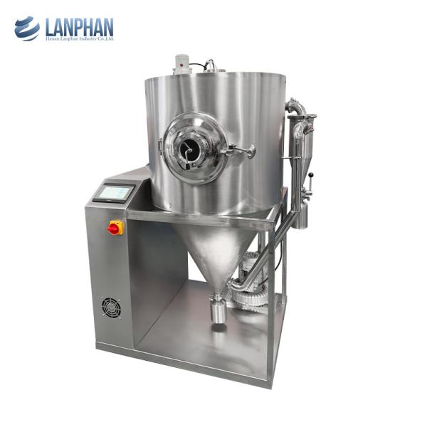 3L Stainless Steel Milk Powder Centrifugal Spray Dryer  36000r/Min