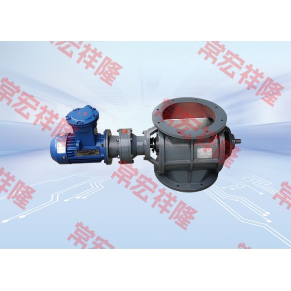 380V 440V 220V Pneumatic Rotary Feeder Valve Custom Electric Stainless Steel Dispenser