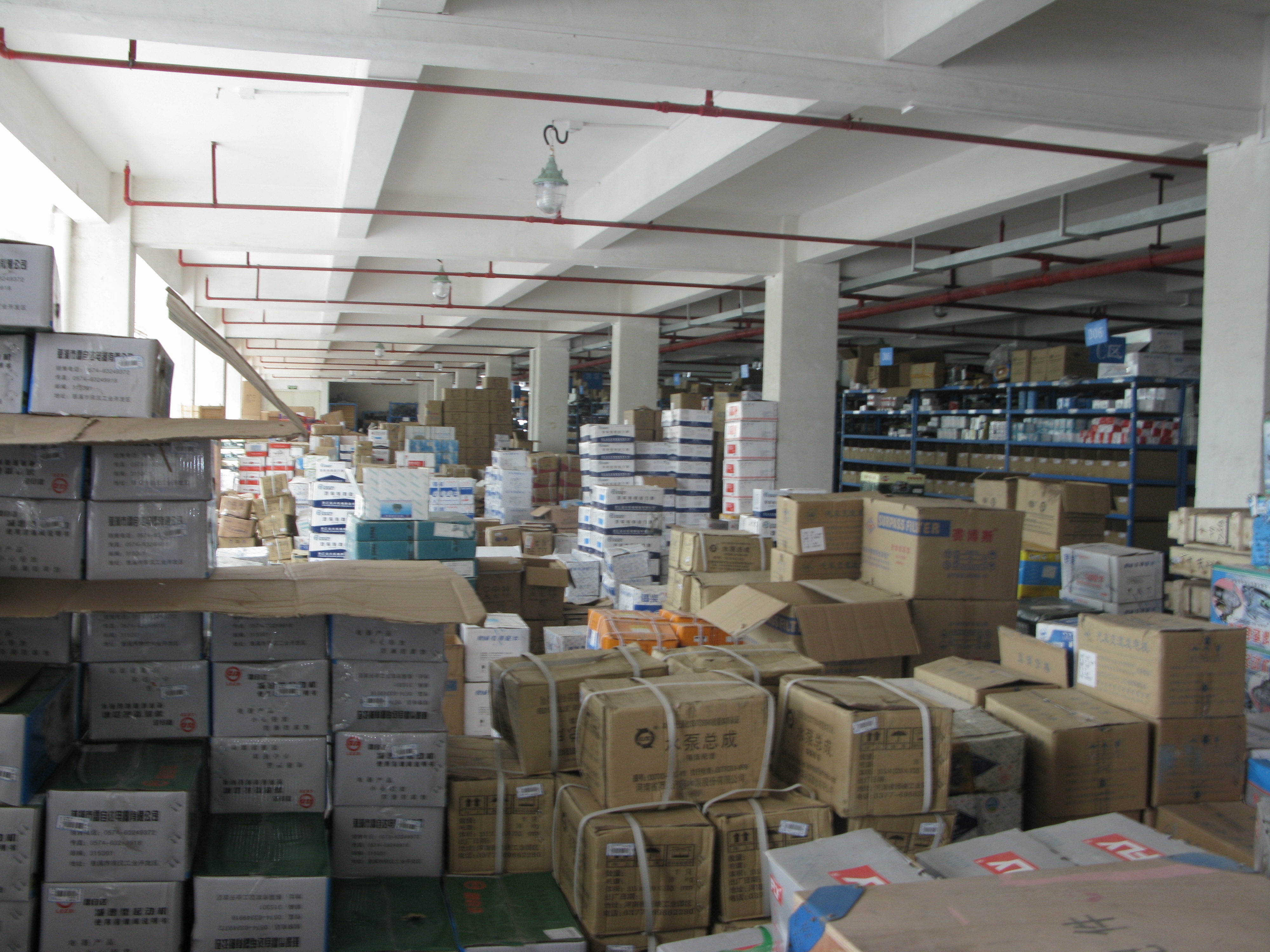 Guangzhou Zerbe Parts Chain Co., Ltd