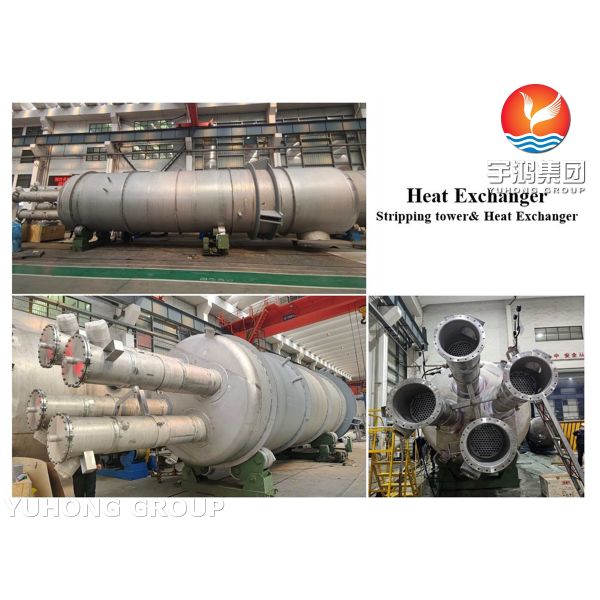 Heat Exchanger Tube Bundle | High-Performance Tube Bundles for Shell and Tube Heat Exchangers