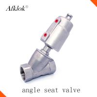 Durée de vie de basse résistance de valve de contrôle de la pression pneumatique d'acier inoxydable longue