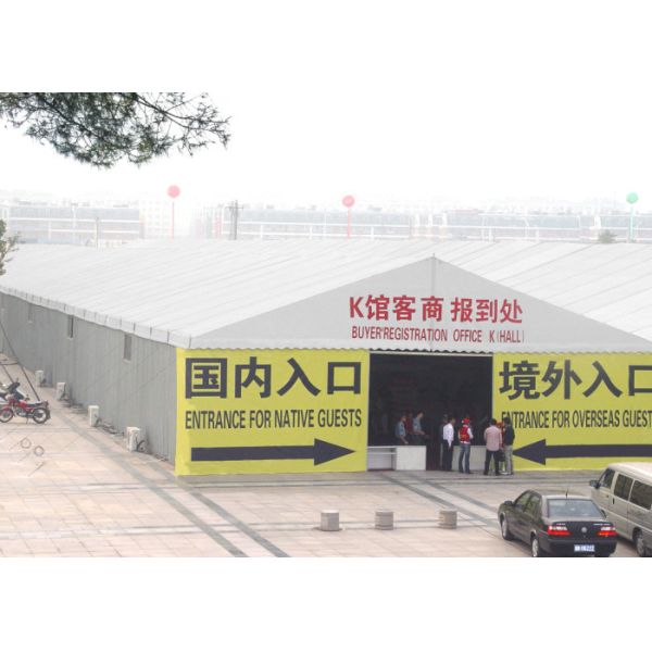 Custom Size Trade Show Tents Temporary Removable Aluminum Frame Structure