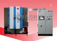Equipamento de chapa de circuito impresso (PCB) para revestimento de ouro, máquina de pulverização de ouro TiN