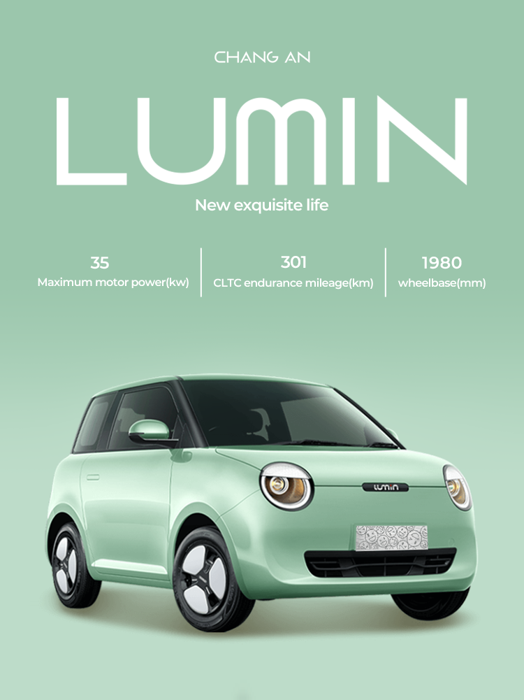 28kWh Chang'An Lumin Mini EV Car Used Slow Charge 9.5 Hours