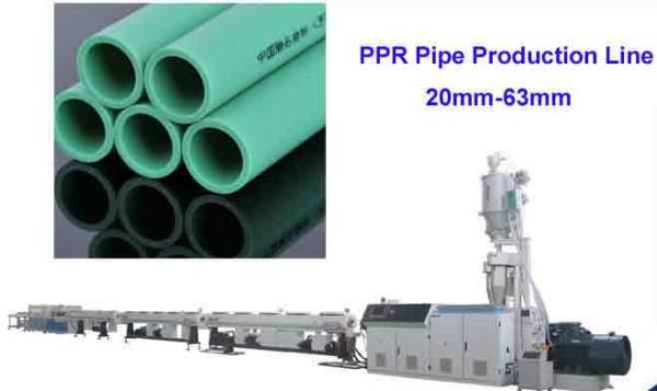 12-63mm PPR Single Screw Pipe Extrusion Machine