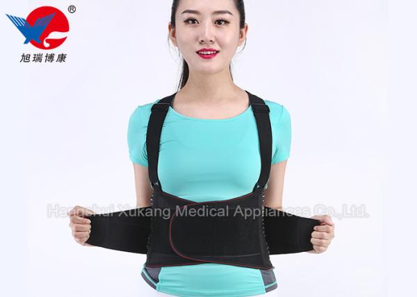 Universal Working Lumbar Support Back Brace Adjustable Waist Protection Belt