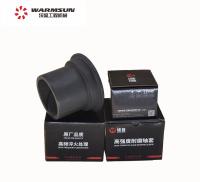 máquina escavadora Bucket Bushing de 1.780kg SY420.51-15A para máquinas escavadoras de Sany SY485C1I3KH