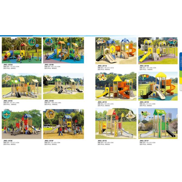 Customized Colorful Wooden Outdoor Climbing Structure 880*350*400CM
