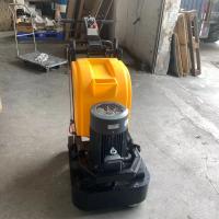 Máquina de moedura de lustro moída assoalho da cola Epoxy para o concreto de mármore de 330mm