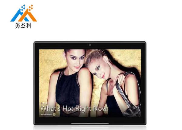 Aluminum 20W 400cd/m2 Advertising Digital Signage 10.1