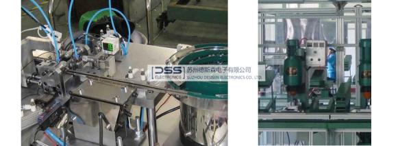 硬度分類自動システム EHS-1