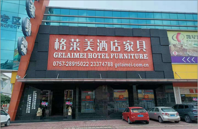 Walnut Color Solid Wood King Bedroom Sets With ISO18001 Certification