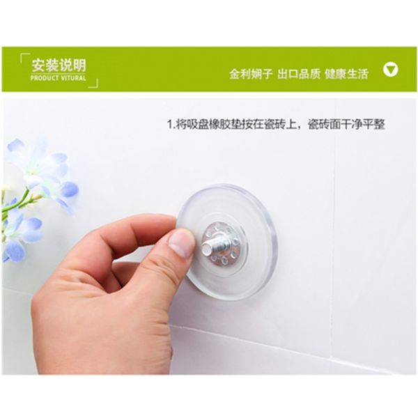 Toilet Gargle Shower Suction Shelves For Bathroom Wash Sets