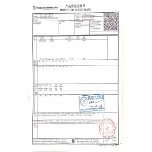 Mingyang  Steel (Jiangsu) Co., LTD Сертификации