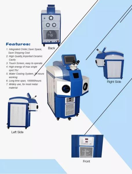Copper 200 W Jewelry Laser Welding Machine Microscope Observation System