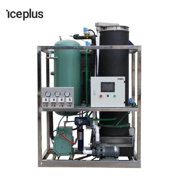 Imported Compressor Tube Ice Making Machine  Quite Thick And Transparent Ice