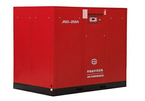 Direct Driven Screw Air Compressor-JNG-250A Strict Quality Control Orders Ship Fast. Affordable Price, Friendly Service