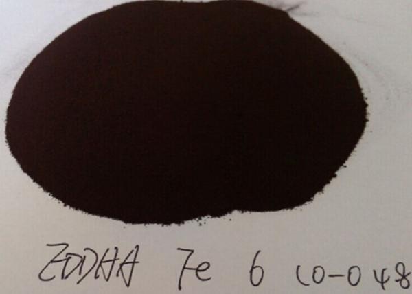 O adubo solúvel em água de Eddha do ferro planta a prevenção do tratamento da deficiência de ferro