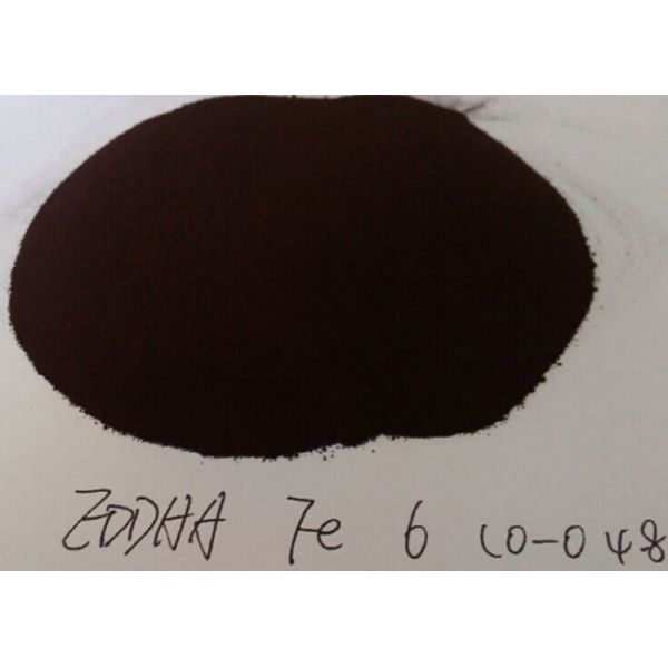 Посадка цитрусовых быстрое дополнение Fe Eddha Железный хелат 16455-61-1 Для лечения желтого листа