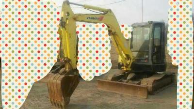 Used MINI Digger YB55-5B ,Yellow Color Excavator hot sale