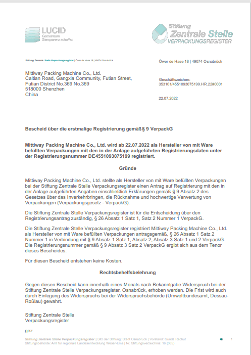 Самозаключающаяся тарелка Формирующая машина Оборудование полностью автоматическое Сертификация CE