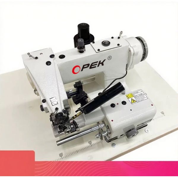 Industrial Concealed Sewing Machine For Gloves, Socks, Pants, Pry Edge Machine, Pry Edge Concealed Sewing Machine