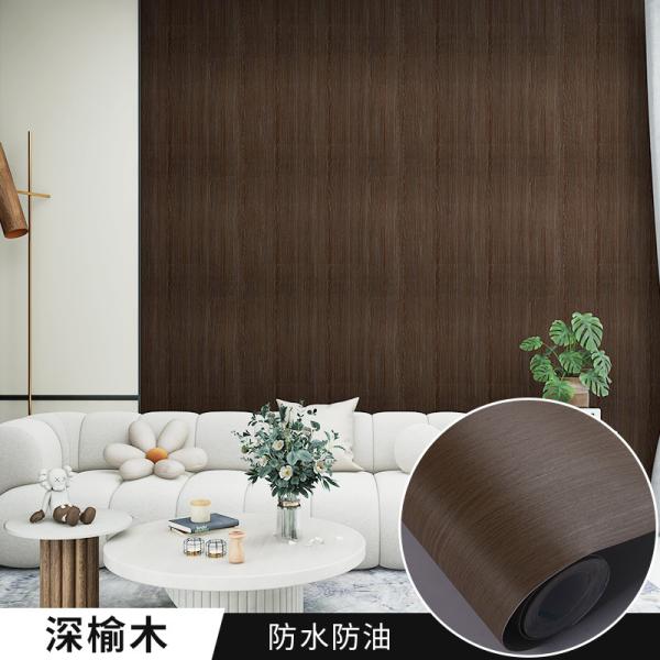 122cm Width Dark Wood Grain Wallpaper 50m Vinyl Wallpaper Wood Grain Heat Resistant