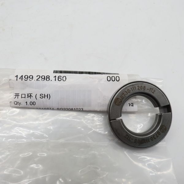 1328.202.038 half ring hot sale high quality Chinese truck parts for Foton Auman for ZF gearbox