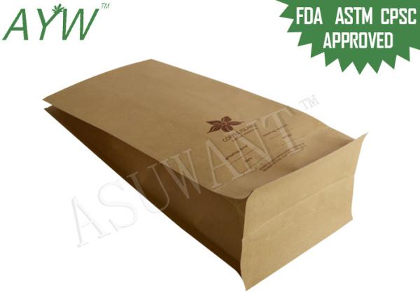 Stand Up Brown Paper Coffee Bags Cusromized Logo Printing Without Window