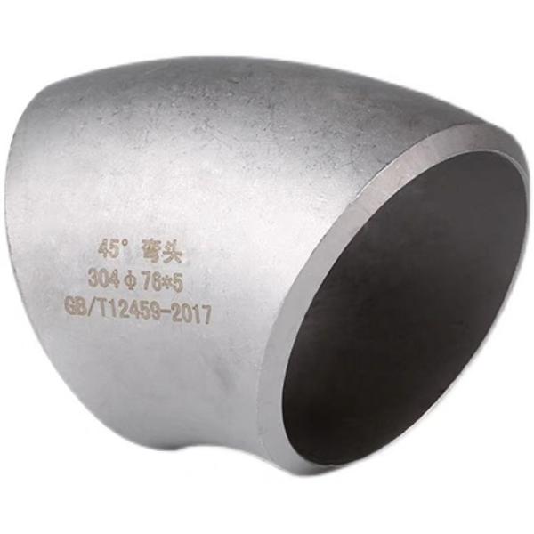 Aço inoxidável 304 316 45 graus Longo raio Cotovelo 1-4 DN25-DN100 Código cabeça cilíndrico